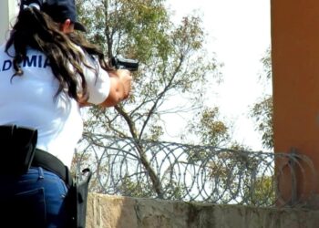 CONVOCAN A RECLUTAMIENTO PARA SER POLICIAS MUNICIPALES