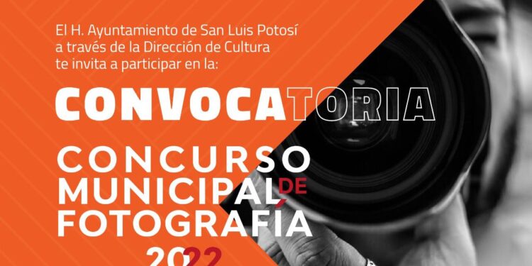 INVITAN AL CONCURSO MUNICIPAL DE FOTOGRAFÍA 2022