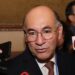 EL MUNICIPIO CUENTA CON POLITICAS PÚBLICAS TRANSVERSALES: GALINDO