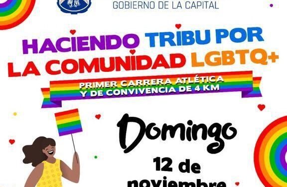 MUNICIPIO CONVOCA A CARRERA ATLÉTICA DE CONVIVENCIA PARA LA COMUNIDAD LGBTQ+