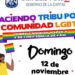 MUNICIPIO CONVOCA A CARRERA ATLÉTICA DE CONVIVENCIA PARA LA COMUNIDAD LGBTQ+