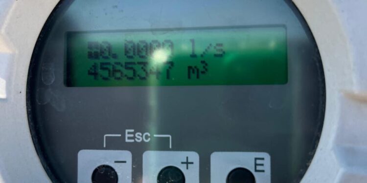 REPORTA INTERAPAS INTERRUPCION DEL SUMINISTRO DE AGUA DE EL REALITO OTRA VEZ