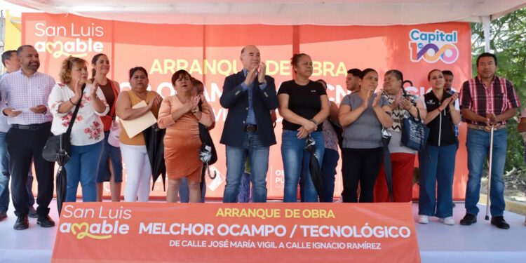 PAVIMENTAN COLONIA PLAN PONCIANO ARRIAGA