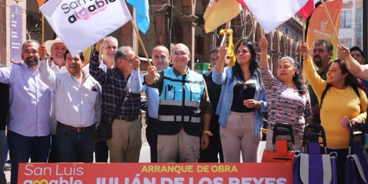 ARRANCA LA REHABILITACIÓN INTEGRAL DE LA CALLE JULIÁN DE LOS REYES