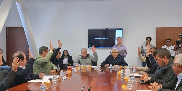 ⁠ AUTORIZA JUNTA DE INTERAPAS POR UNANIMIDAD LA INICIATIVA DE LEY DE CUOTAS Y TARIFAS 2026